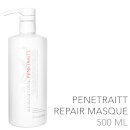 SEBASTIAN PROFESSIONAL PENETRAITT REPAIR MASQUE (500ML)