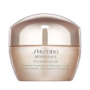 Shiseido Benefiance Intensive Nourishing & Recovery Cream (50ml)
