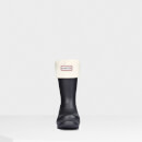Hunter Short Boot Socks - Cream