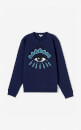 KENZO Men's Eye Logo Sweatshirt - Ink