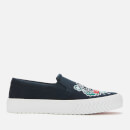 KENZO Men's K-Skate Tiger Head Slip-On Trainers - Navy Blue