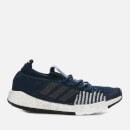 adidas Men's Pulseboost HD Trainers - Collegiate Navy