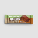 Vegan Protein Bar Sample - 50g - Mocha