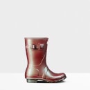 Hunter Women's Original Short Nebula Boots - Rhythmic Pink