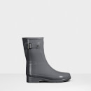 Hunter Women's Original Refined Short Gloss Boots - Stratus