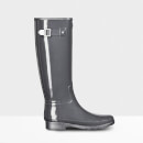 Hunter Women's Original Refined Gloss Boots - Stratus