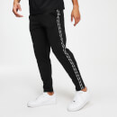 Jogging Tricot à double bande - Noir - XS