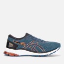 Asics Men's Running GT-1000 9 Trainers - Grand Shark/Pure Bronze