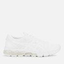 Asics Men's Gel-Quantum 180 5 Trainers - White