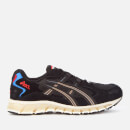 Asics Men's Gel-Kayano 5 360 Trainers - Black