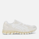 Asics Men's Gel-Kayano 5 360 Trainers - White/Cream