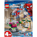 LEGO 4+ Marvel Spider-Man The Menace of Mysterio Set (76149)