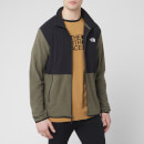 The North Face Men's Tka Glacier Full Zip Jacket - New Taupe Green