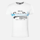 Superdry Men's Cross Hatch T-Shirt - Optic