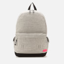 Superdry Women's Rainbow Applique Montana Backpack - Light Grey Marl