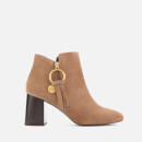 See By Chloé Women's Suede Heeled Ankle Boots - Beige