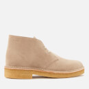 Clarks Originals Men's 221 Suede Desert Boots - Sand