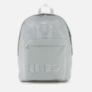 KENZO Men's Kampus Canvas Backpack - Grey/Green
