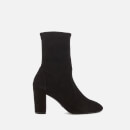 Stuart Weitzman Women's Yuliana 80 Suede Heeled Boots - Black