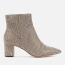 Kurt Geiger London Women's Burlington Studded Heeled Ankle Boots - Beige