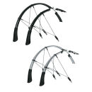 SKS Raceblade Long Road Mud Guard Set