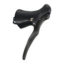 TRP RRL Carbon Brake Levers