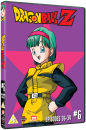 Dragon Ball Z - Season 1: Part 6 (Episodes 36-39)