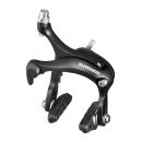 Shimano R451 Cycling Caliper Brake - 57mm Drop