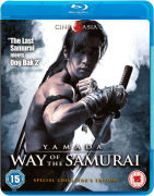 Yamada: Way of the Samurai