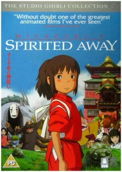 Spirited Away DVD | Zavvi