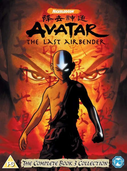 avatar the legend of aang book fire