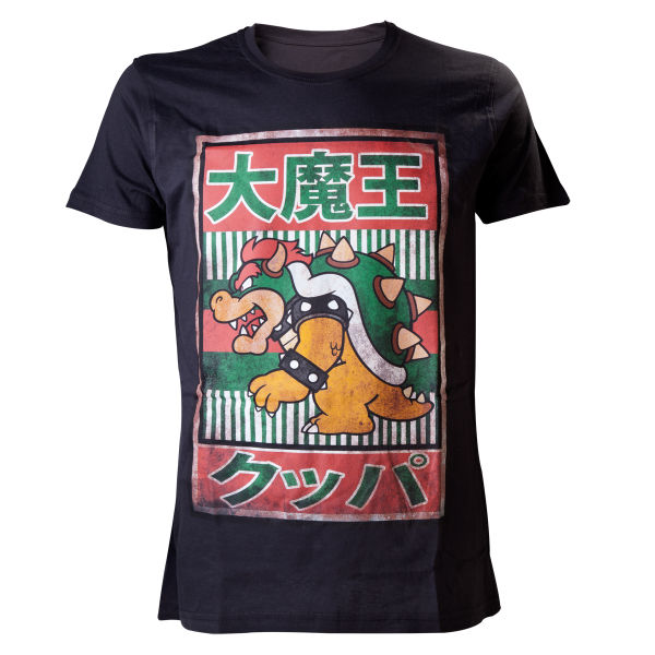 Bowser Kanji - T-Shirt (Black): Image 01