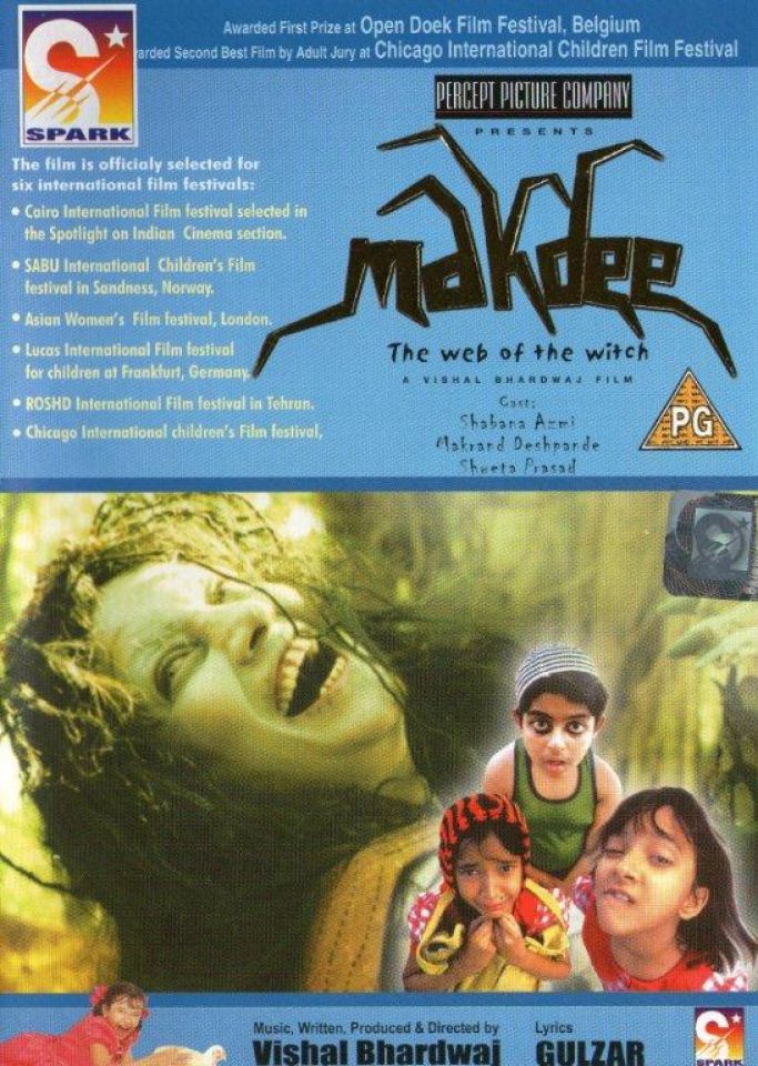 Makdee DVD | Zavvi
