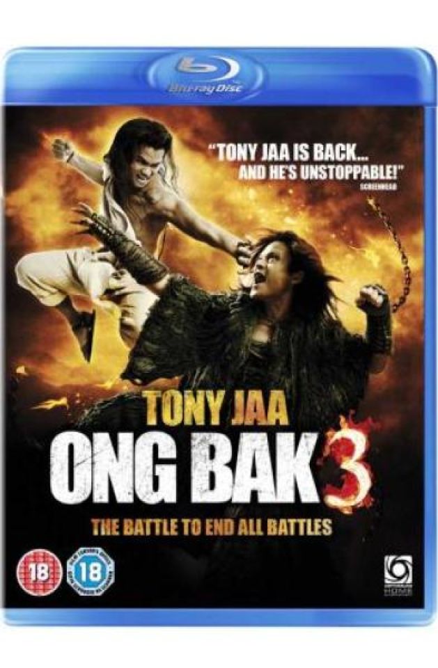 Watch Ong Bak 3 Online (2017)