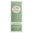 L'Occitane Almond Supple Skin Oil (100ml)