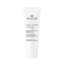 creme fraiche,crememains nuxe creme fraiche light emulsion combination skin (50ml)