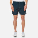 BOSS Hugo Boss Men's Starfish BM Swim Shorts - Navy