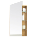 Wireworks Arena Bamboo Single Cabinet 700