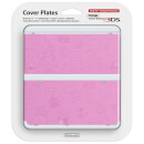 New Nintendo 3DS Cover Plate 011