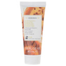 KORRES Natural Bergamot Pear Body Milk Travel Size 40ml