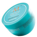 Moroccanoil Smoothing Mask (250ml)