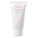 Avène Soothing Moisture Mask (50ml)