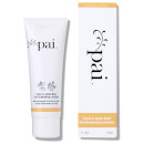 Pai Kukui & Jojoba Skin Brightening Exfoliator (75ml)