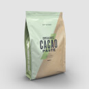 Organic Cacao Liquor Buttons - 300g - Unflavoured