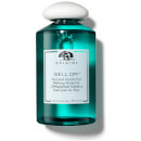 Fået det hele af? Fast and Gentle Eye Make-Up Remover (150 ml)