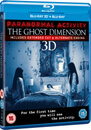Paranormal Activity: The Ghost Dimension