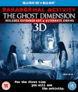 Paranormal Activity: The Ghost Dimension