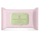 PIXI Makeup Melting Cleansing Cloths