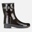 Hunter Women's Original Refined Short Gloss Wellies - Black
