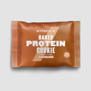 Baked Protein Cookie - 12 x 75g - Chocolate